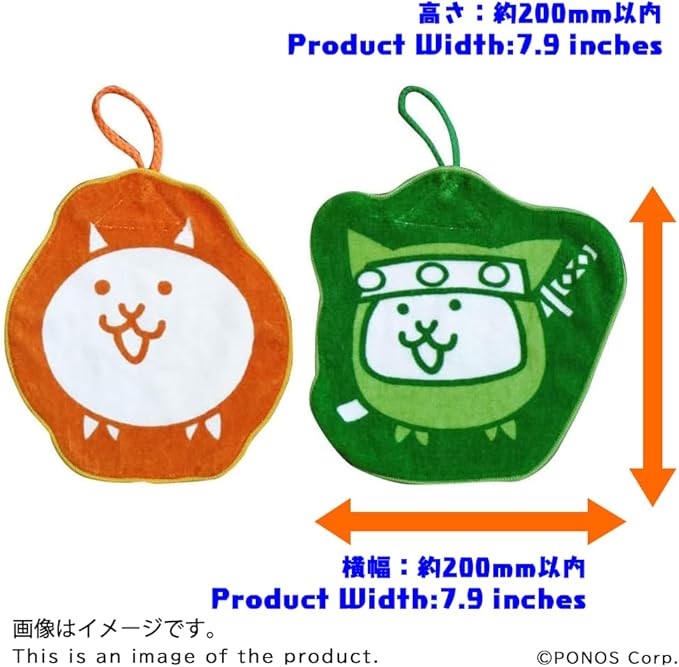 PONOS Official The Battle Cats Hand Towel - Cat & Ninja Cat Die Cut Towel - Collectible Battle Cats Towel