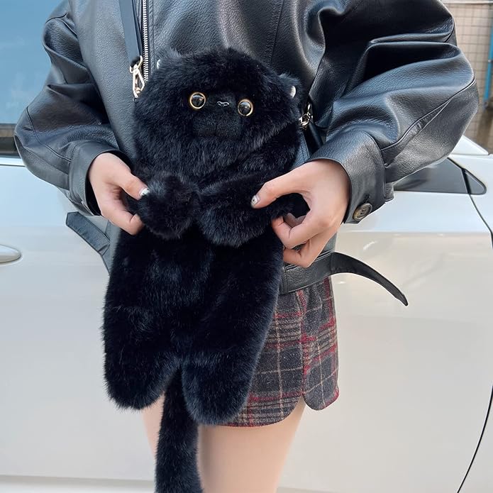 HUIJUFU Women's Cat Shaped Purse - Black Crossbody Shoulder Bag