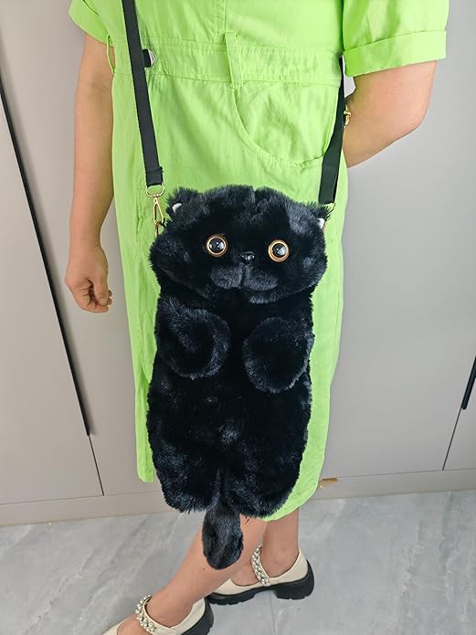 HUIJUFU Women's Cat Shaped Purse - Black Crossbody Shoulder Bag